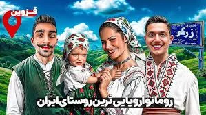 طلا و جواهر سينا
