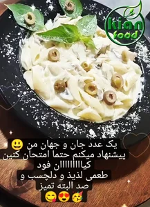 تهیه غذای شباهنگ 4