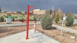 بوستان آفرینش