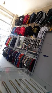 بوتیک فدرال