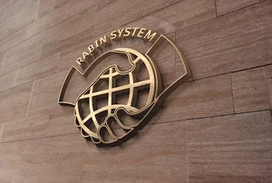 شرکت خدمات انفورماتیک رابین سیستم Rabin System