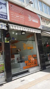 دکا پست - Deka Post 4