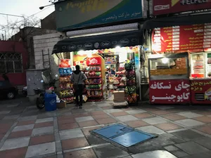 سوپرمارکت ولیعصر