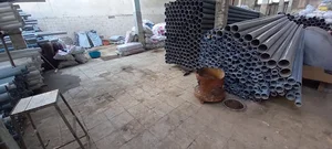 پارس پلاست
