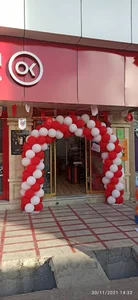 افق کوروش نوروزی