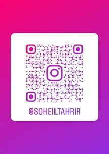 سهیل تحریر 5