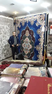 Carpet Rajabi