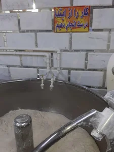 نانوایی شهر نان 3