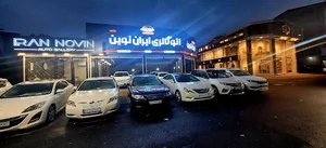 اتو گالری ایران نوین