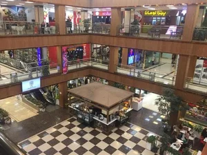 مرکز خرید آرامش 2