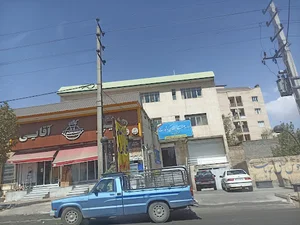 هایپر آقایی