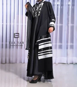 ساتار Saatar Fashion
