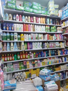 شوینده بهداشتی فردوس 5