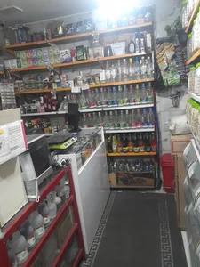 عطاری بوعلی