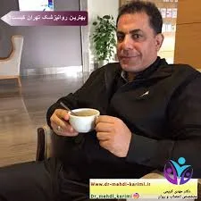 دکتر امیر حاجی اسدی