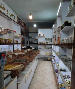 آجیل فروشی هاشمی 3