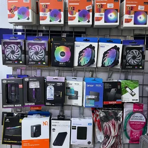 هودین کامپیوتر 5