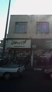 گلزار سلطانی 3