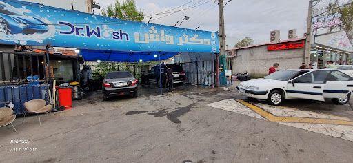 کارواش دکتر واش Dr.Wash