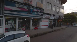ابزار صنعتی پوریوسف
