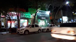 مسجد احمدیه 4