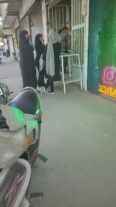 نانوایی