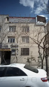 دکتر نوید غلامعلی پور 2