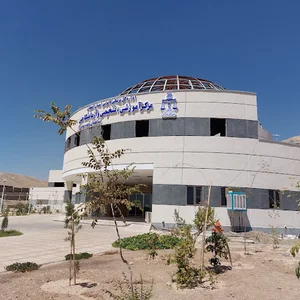پزشکی قانونی