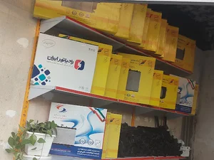 رادیاتورسازی سنگین و سبک بنیامین