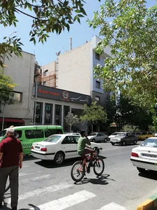 بانک سپه