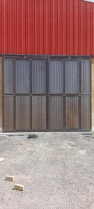 آهنگری خنیاگر 4