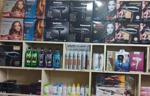 فروشگاه حاذق پور