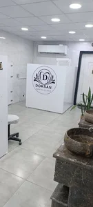 کلینیک تخصصی دندانپزشکی درسان