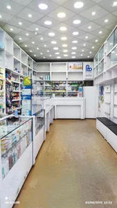 داروخانه شبانه‌روزی دکتر افشار 3
