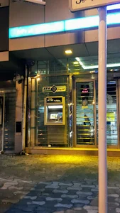 خودپرداز بانک گردشگری