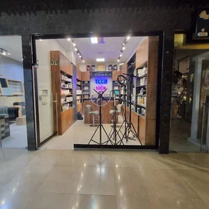 فروشگاه اینترنتی تک نیک