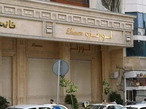 گالری لورنزو