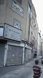 سالن ورزشی سرای محله فروزش 2