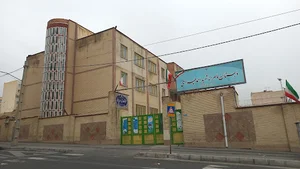 دبستان پسرانه شهید احمد چراغی