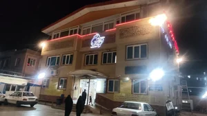 درمانگاه پردیسان 2
