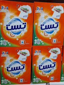 شوینده بهداشتی عاقبتی