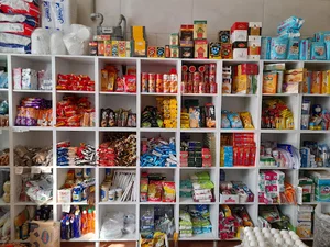 سوپرمارکت مصطفی