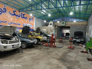 صوت و تصویر سهرابی