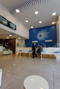 Saman Bank ATM