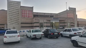 بیمارستان علامرودشت