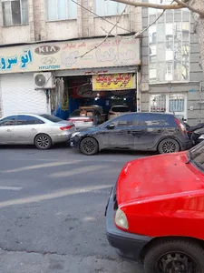 تعمیرگاه تخصصی ناصر پهلوانی