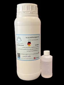 صنایع حامد شیمی