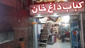 کبابی خان 2