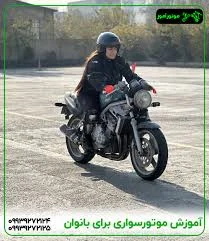 اتو دیتیلینگ غرب