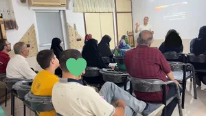 فروشگاه هپی سیتی